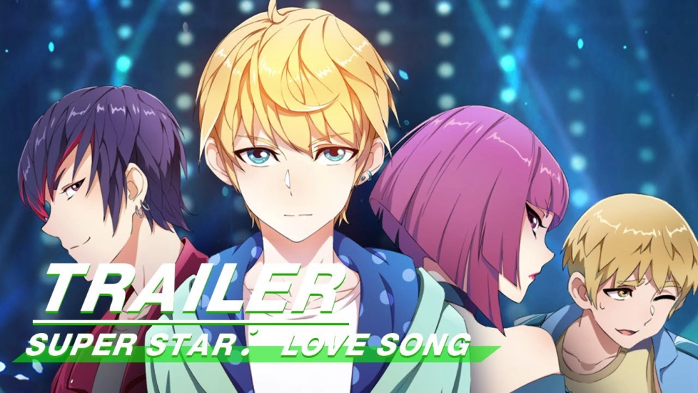 ảnh poster phim Bắt Đầu Làm Minh Tinh Từ Hôm Nay: Thiên Sứ Tình Ca (Super Star：Love Song)