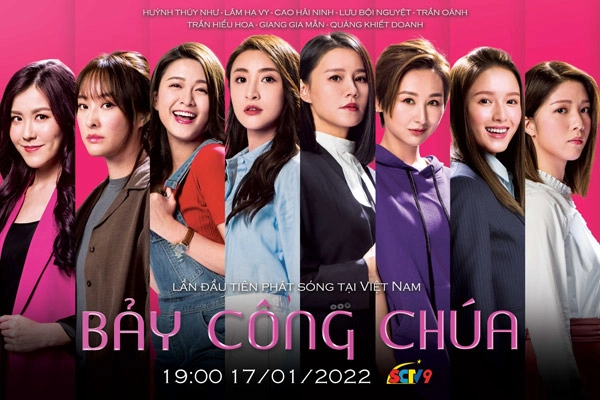 ảnh poster phim Bảy Công Chúa (Sctv9)