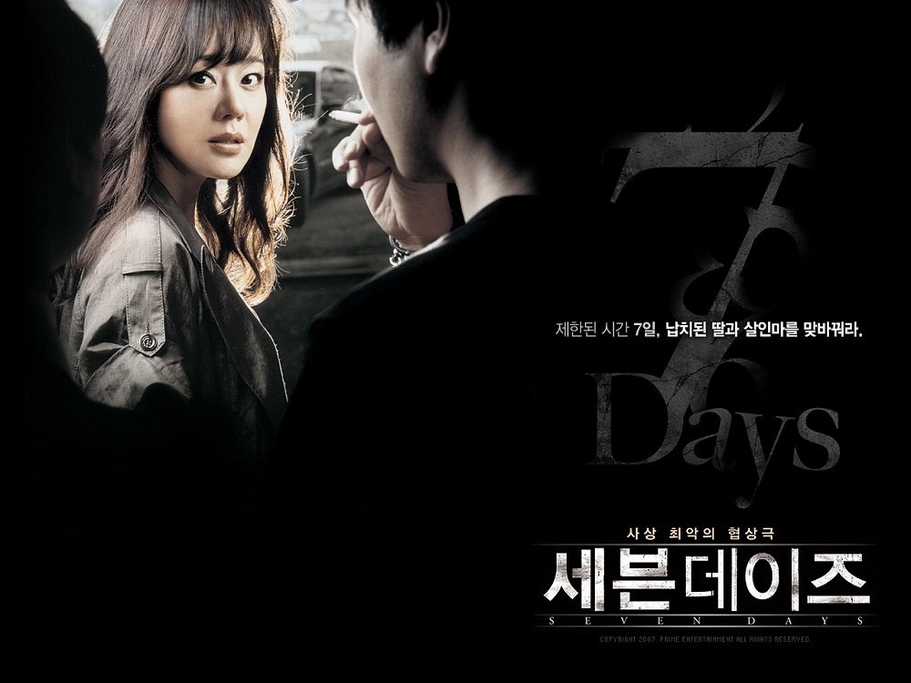ảnh poster phim Bảy Ngày (Seven Days)