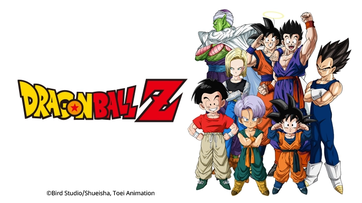 ảnh poster phim Bảy Viên Ngọc Rồng Z: Cooler Phục Hận (Dragon Ball Z: Cooler's Revenge)
