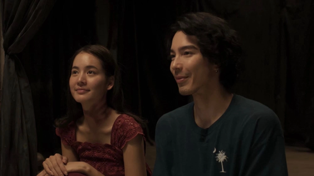 ảnh poster phim Bé Ma Của Anh (My Boo)