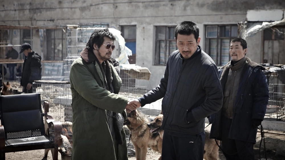 ảnh poster phim Bên kia Hoàng Hải (The Yellow Sea)