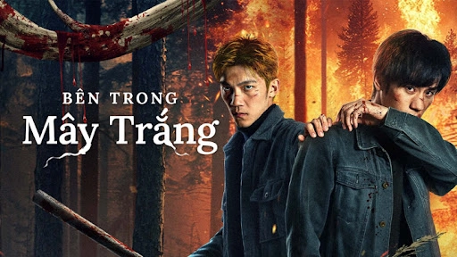 ảnh poster phim Bên Trong Mây Trắng (The Ranger)