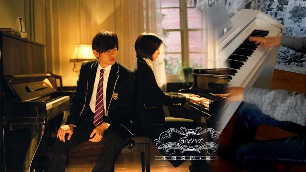 ảnh poster phim Bí mật không thể nói ra