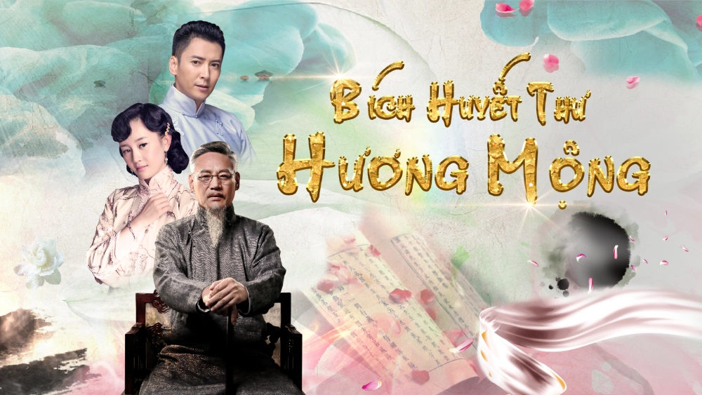 ảnh poster phim Bích Huyết Thư Hương Mộng