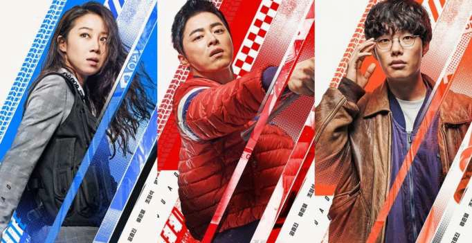 ảnh poster phim Biệt Đội Hit-and-Run (Hit-and-Run Squad)