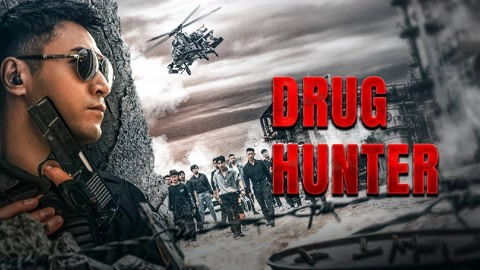 ảnh poster phim Biệt Đội Truy Quét Ma Túy (Drug Hunting Operation)