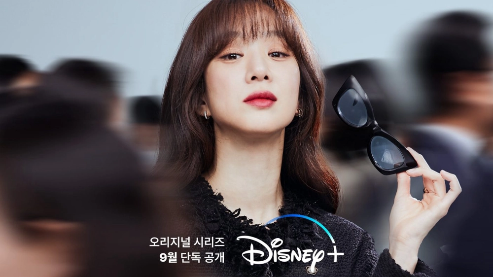 ảnh poster phim Bộ Đôi Luật Sư (May It Please The Court)