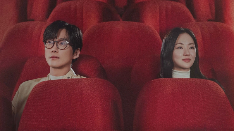 ảnh poster phim Bộ Phim Của Riêng Chúng Ta (Our Movie)