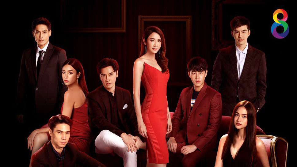 ảnh poster phim Bông Hoa Dục Vọng (Raan Dok Ngiw)