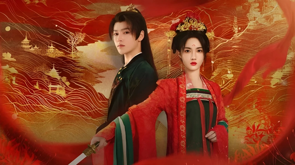 ảnh poster phim Bông Hoa Vô Chủ (无主之花)