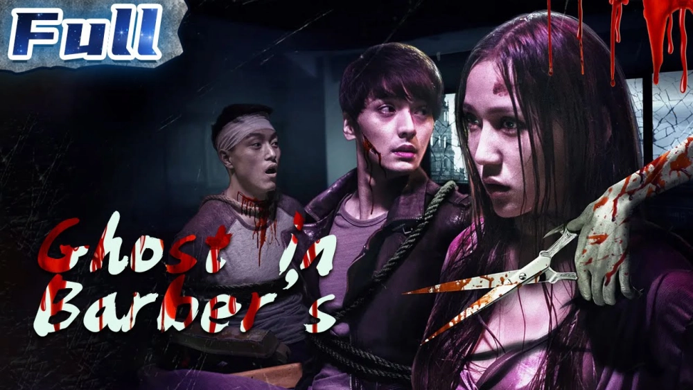 ảnh poster phim Bóng Ma Kinh Hoàng (Ghost in Barber's)