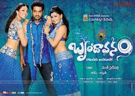 ảnh poster phim Brindaavanam