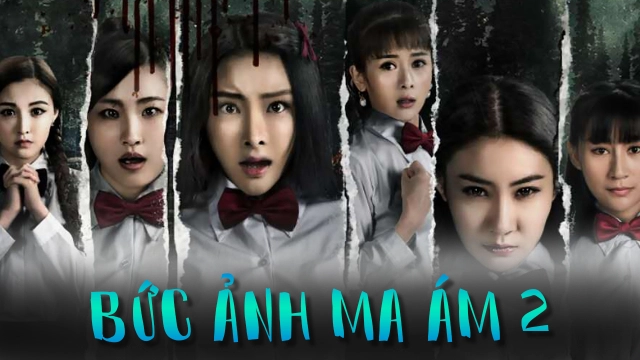 ảnh poster phim Bức Ảnh Ma Ám 2 (The Haunted Graduation Photo 2)