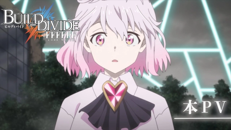 ảnh poster phim BUILD-DIVIDE -#FFFFFF- CODE WHITE (ビルディバイド -#FFFFFF-)