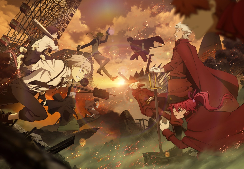 ảnh poster phim Văn Hào Lưu Lạc Phần 4 (Bungo Stray Dogs 4)