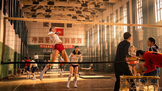 ảnh poster phim Bước Nhảy Vọt (Duo Guan AKA Leap)