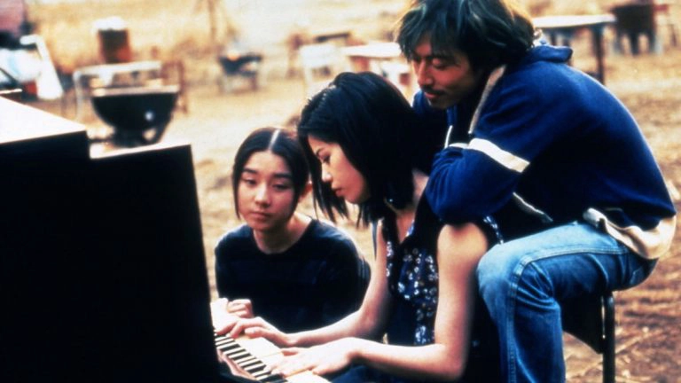 ảnh poster phim Bướm Phượng (Swallowtail Butterfly)