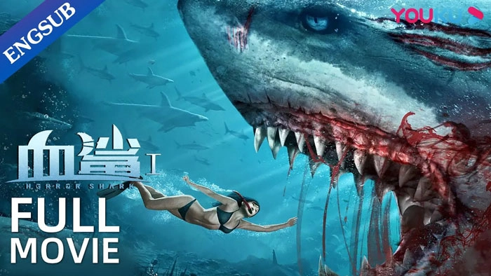ảnh poster phim Cá Mập Máu (Horror shark)