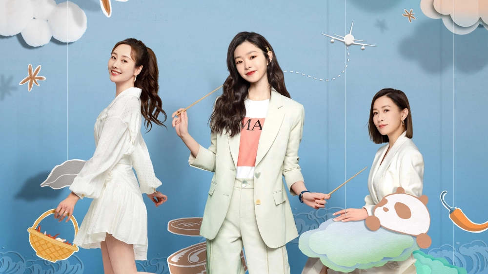 ảnh poster phim Các Cô Ấy Của Hôm Nay (Fry Me to the Moon)