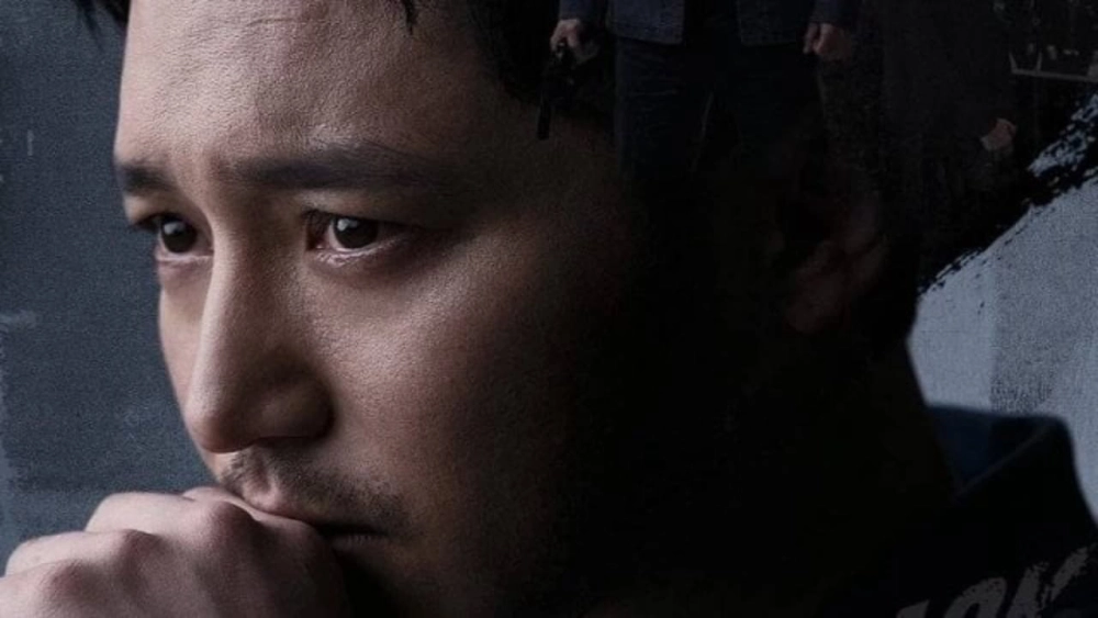 ảnh poster phim Cái Chết Của Bạch Tuyết (Black Out)