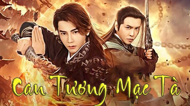 ảnh poster phim Can Tương Mạc Tà (Spirit of Two Swords)