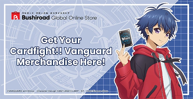 ảnh poster phim Cardfight!! Vanguard