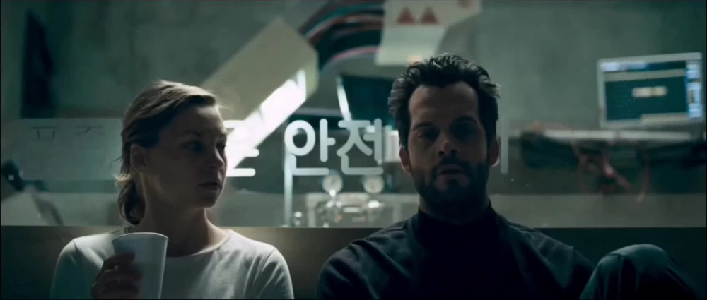 ảnh poster phim Cargo