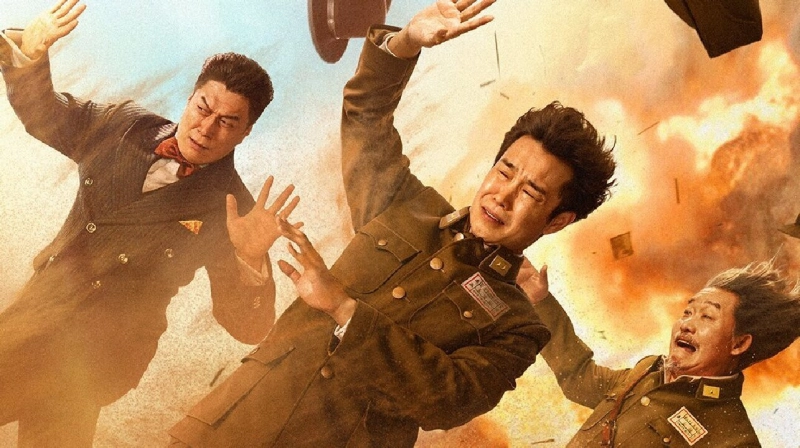 ảnh poster phim Cát Vàng Ngập Trời (An Abundance of Dunes)