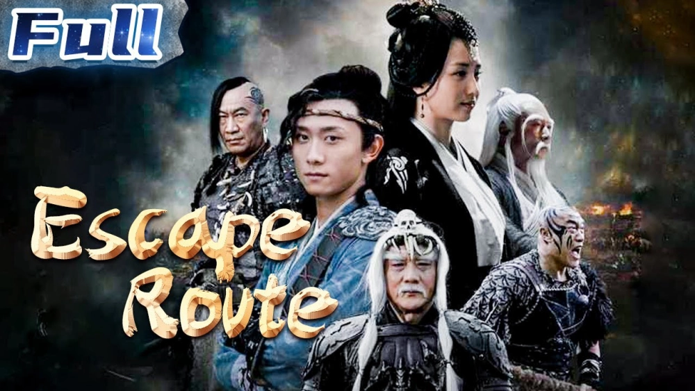 ảnh poster phim Cậu Ấm Xuyên Không (Escape Route)