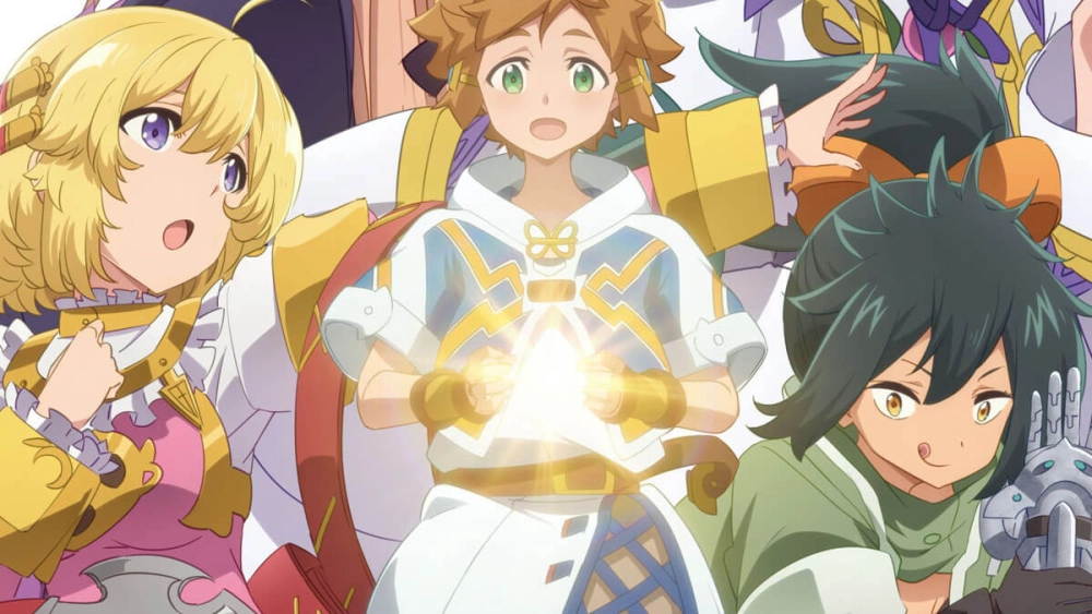 ảnh poster phim Câu chuyện một chàng trai từ mê cung cuối cùng chuyển đến bắt đầu cuộc sống tại một thị trấn (Tatoeba Last Dungeon Mae no Mura no Shounen ga Joban no Machi de Kurasu Youna Monogatari)