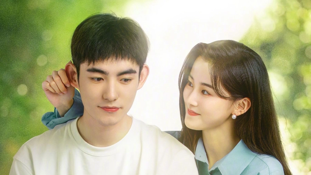 ảnh poster phim Câu Chuyện Tình Yêu Tuyệt Đẹp (Sweet Sixteen)