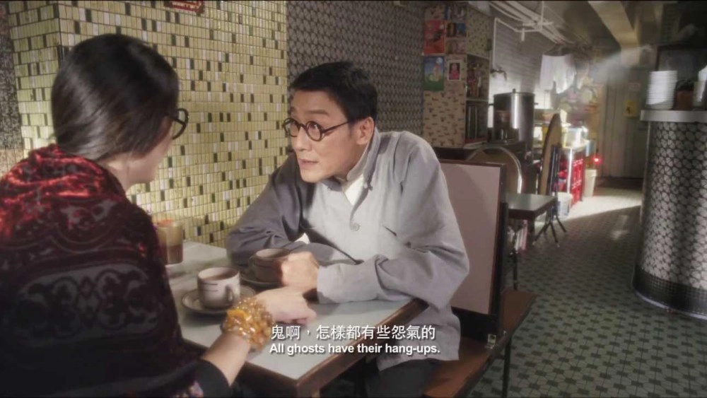 ảnh poster phim Câu Chuyện Từ Bóng Tối 1 (Tales from the Dark 1)