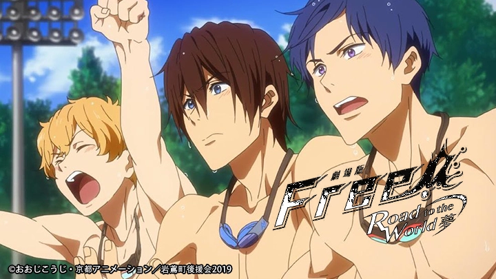 ảnh poster phim Câu lạc bộ bơi nam - Bơi đến tận cùng thế giới - Giấc mơ (Road to the World)