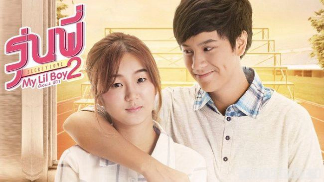 ảnh poster phim Cậu Nhóc Của Tôi (My Lil Boy)