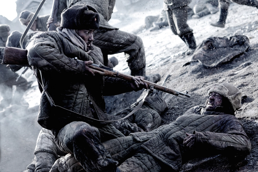 ảnh poster phim Chặng Đường Tôi Đi (My Way)