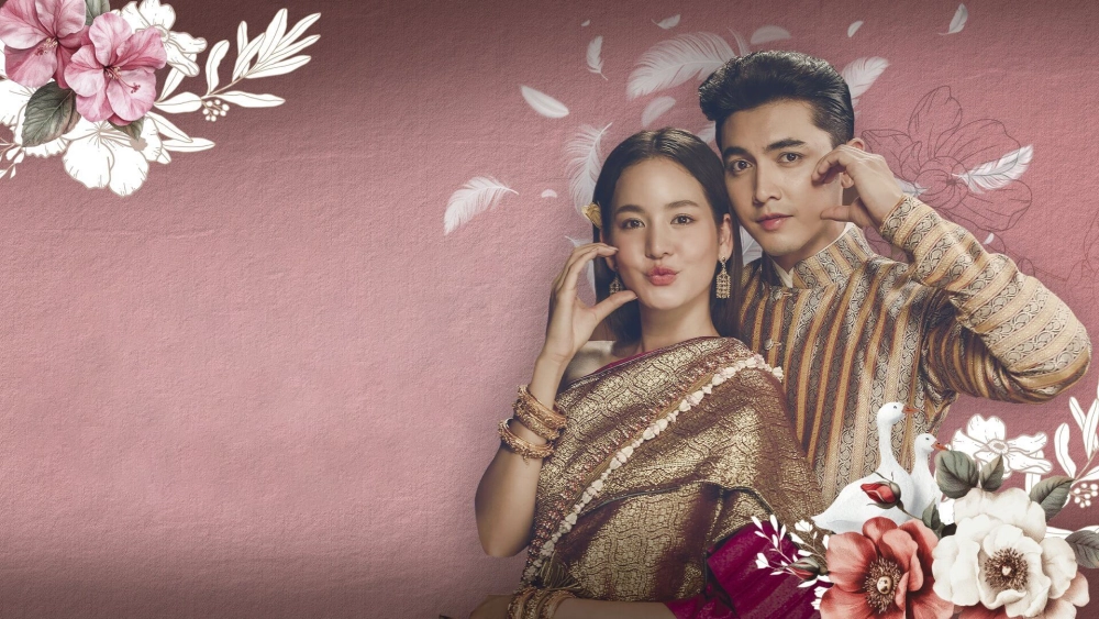 ảnh poster phim Chàng ơi! Ta là ngỗng không phải thiên nga (Good Heavens! I'm a Goose Not a Swan)