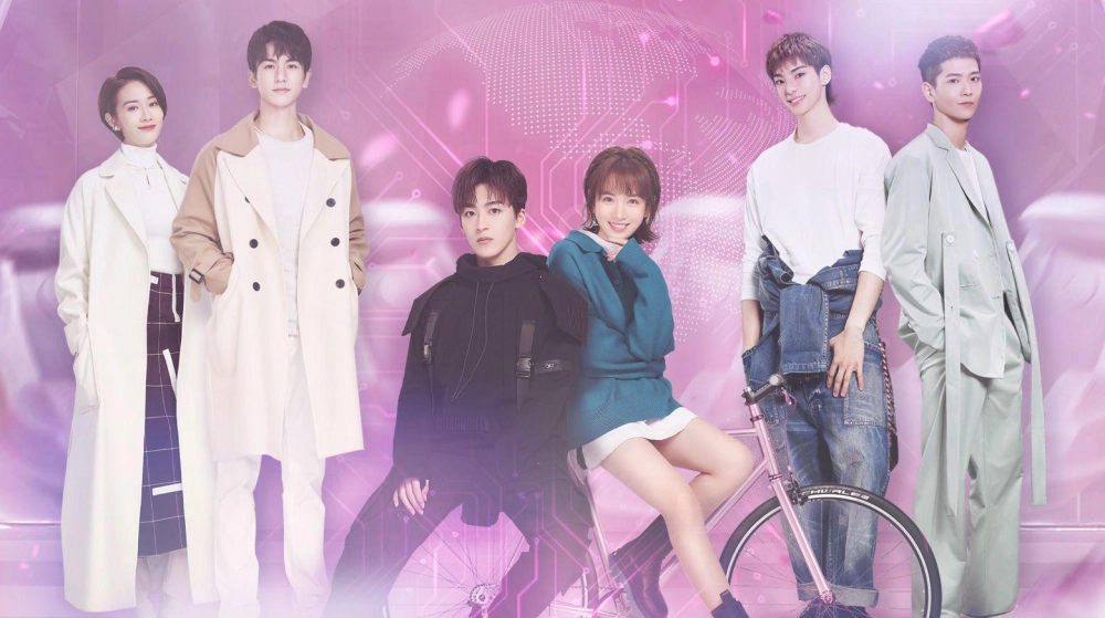 ảnh poster phim Chàng Trai Hoàn Hảo (Love Crossed)