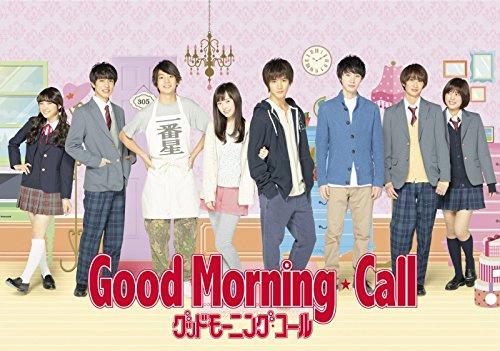 ảnh poster phim Chào buổi sáng (Good Morning Call)