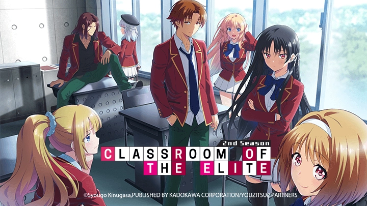 ảnh poster phim Chào Mừng Đến Với Lớp Học Đề Cao Thực Lực 2 (Classroom of the Elite Season 2)