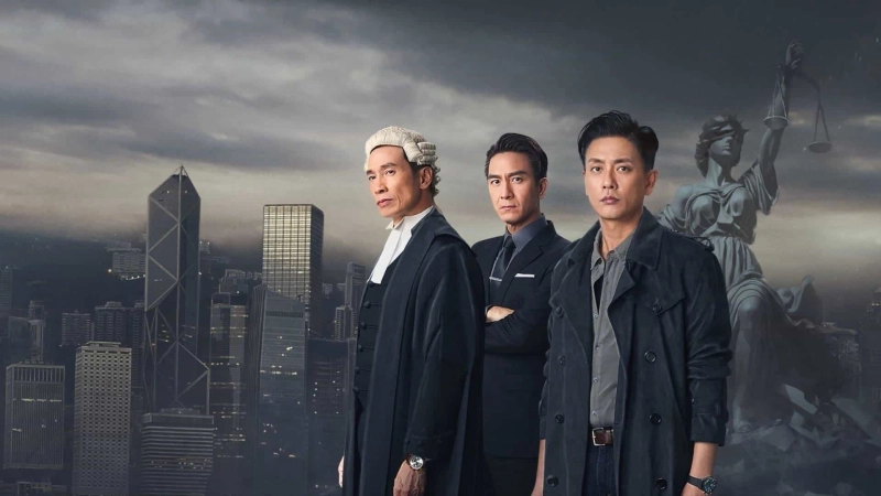 ảnh poster phim Chấp Pháp Giả Môn (Prism Breaker)