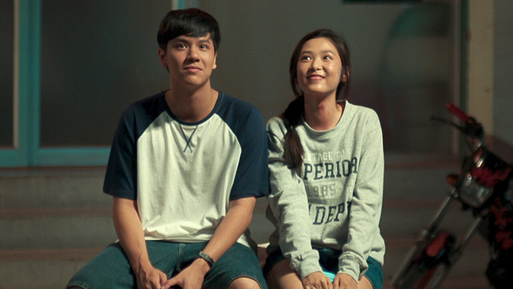 ảnh poster phim Châu báu đời tôi (My Precious)