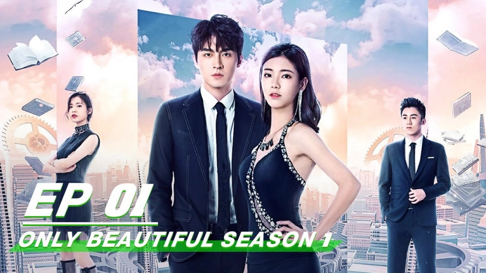 ảnh poster phim Chỉ Có Sắc Đẹp Không Thể Phụ Mùa 1 (Only Beautiful Season 1)