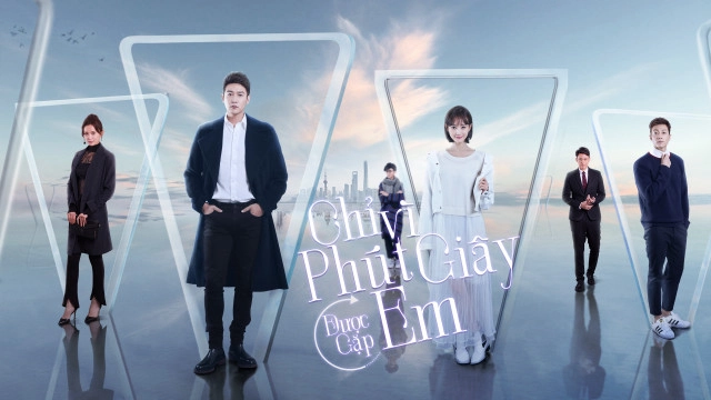ảnh poster phim Chỉ Vì Phút Giây Được Gặp Em (Just To See You)
