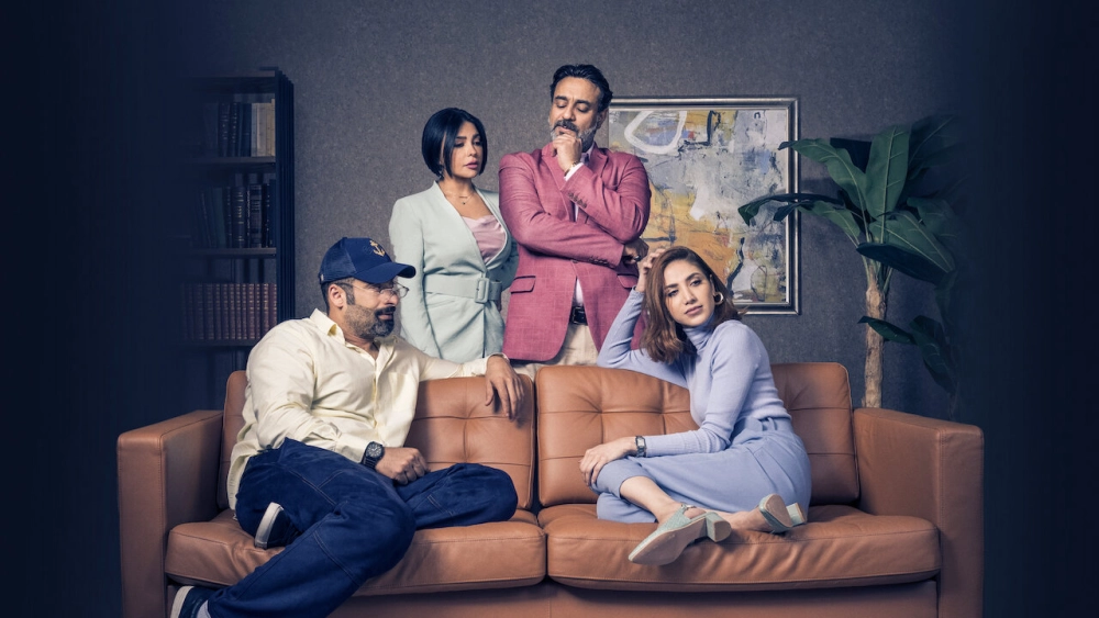 ảnh poster phim Chiếc lồng (The Cage)