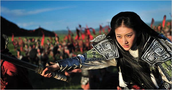 ảnh poster phim Chiến Quốc (The Warring States)