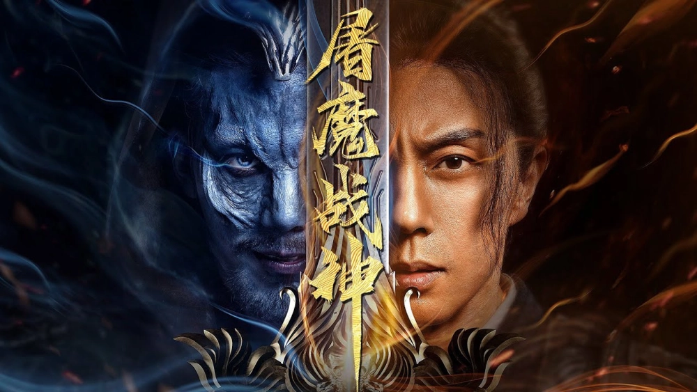 ảnh poster phim Chiến Thần Đồ Ma (Fighting Darksider)