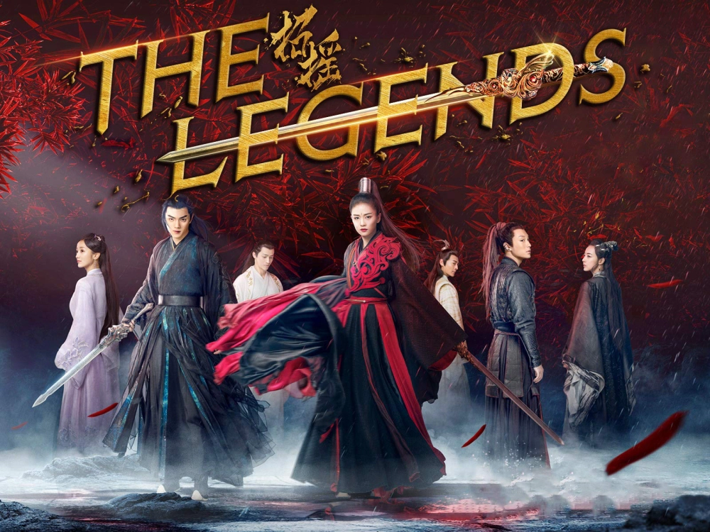 ảnh poster phim Chiêu Diêu (The Legends)