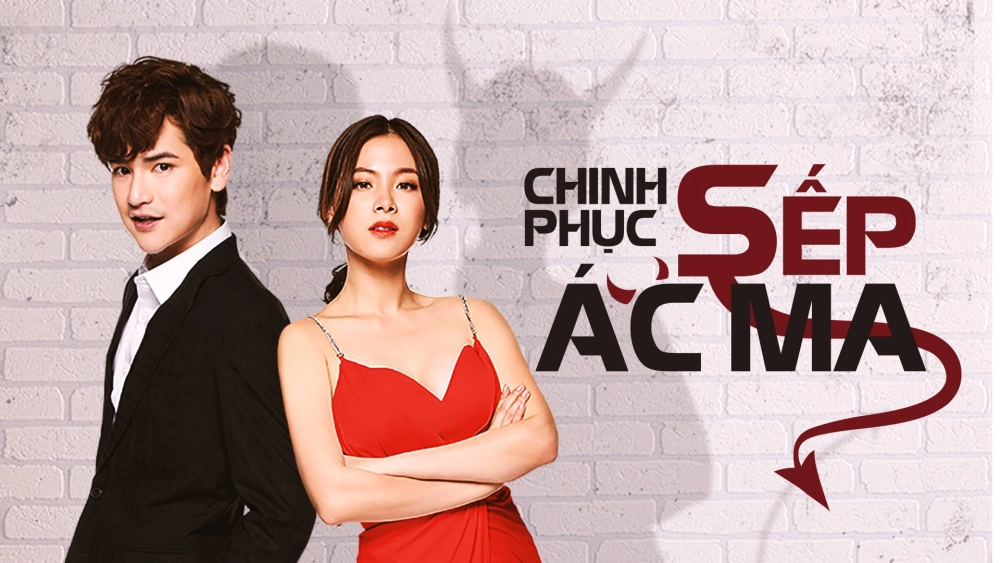 ảnh poster phim Chinh Phục Sếp Ác Ma (Devil Angle)