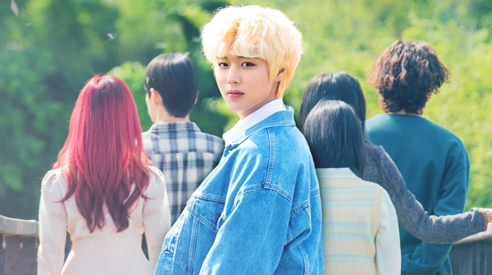 ảnh poster phim Chờ Mùa Xuân Xanh (At a Distance, Spring is Green)